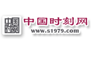 中国时刻网:首个职场诚信平台投入运营 职场失信将记入档案